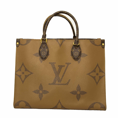 Sold at Auction: Louis Vuitton leopard print monogram handbag