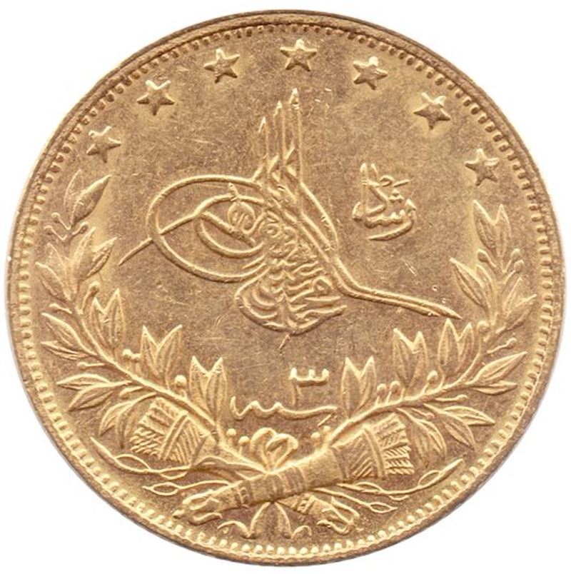 Reşad 100 Kuruş 1327/3 Kosova RRR ÇİL