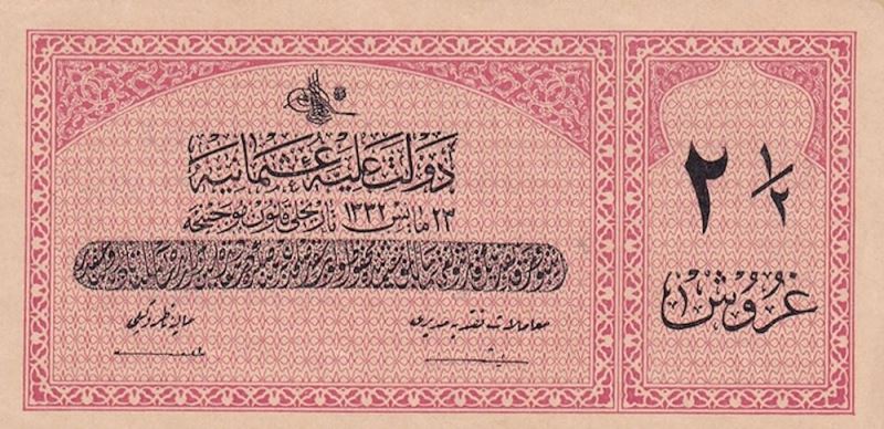 Reşad 2½ Kuruş 23 Mayıs 1332 (1916) Analizi