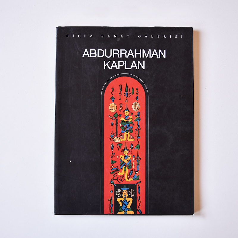 Abdurrahman Kaplan